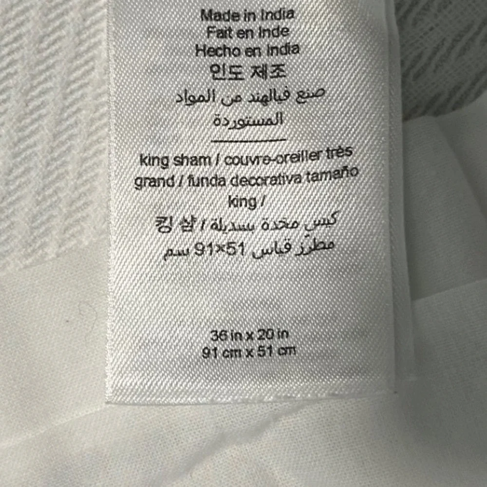 West Elm White Textured Ribbed Cotton King Sham and Euro Sham Set 2pc